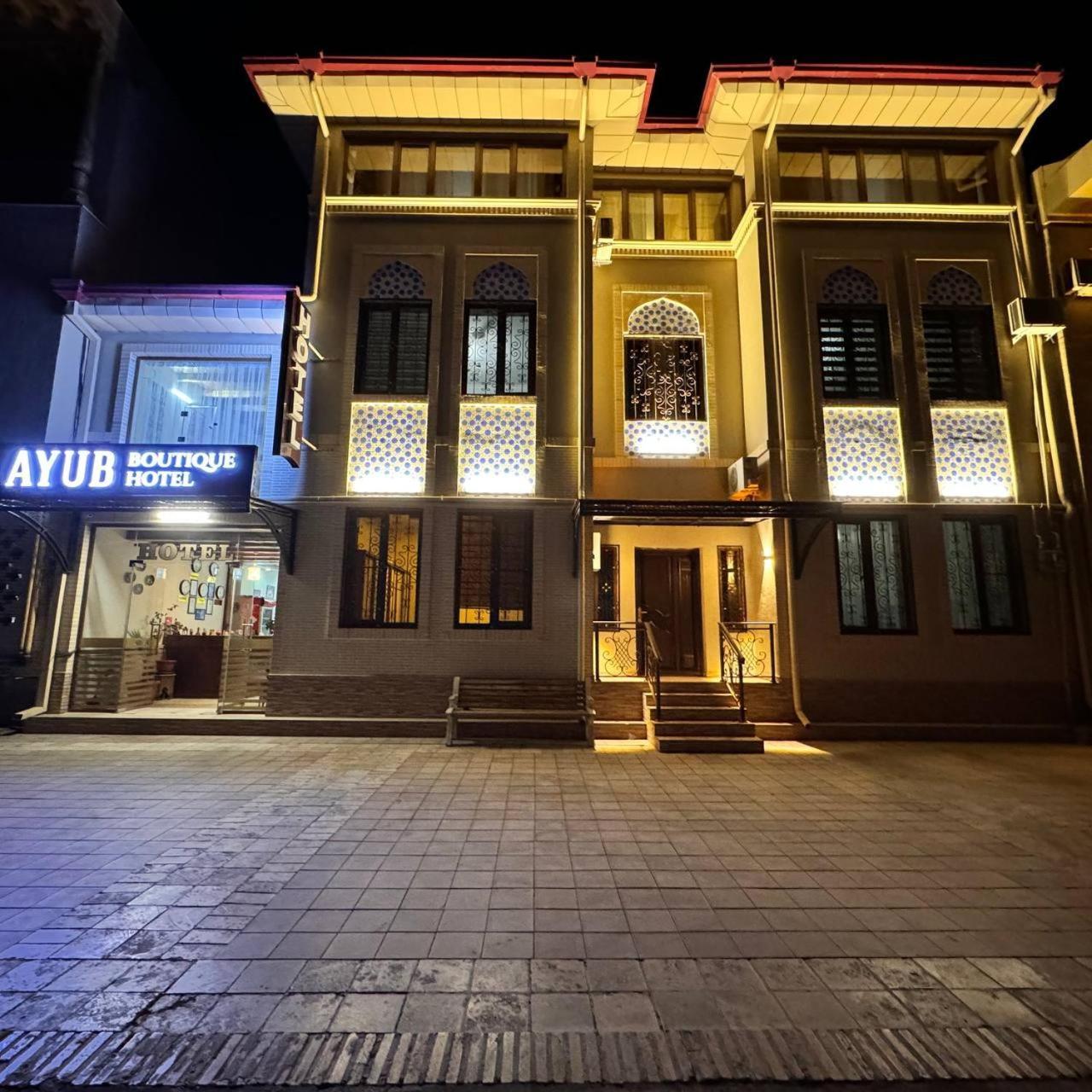 Ayub Boutique Hotel Buxoro Ngoại thất bức ảnh